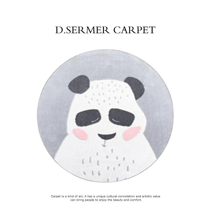 童趣（FOR KIDS）