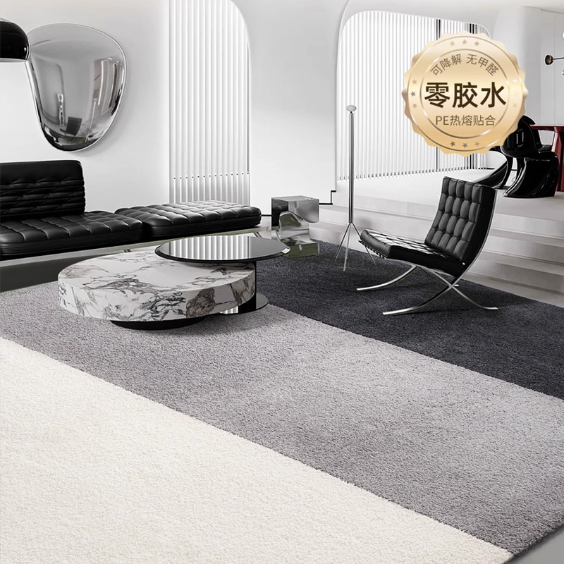 问界（BOUNDARIES）